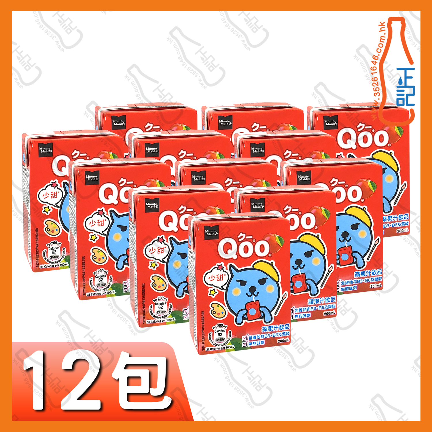 ==Minute Maid Qoo 蘋果汁 200ml x【12包】/份