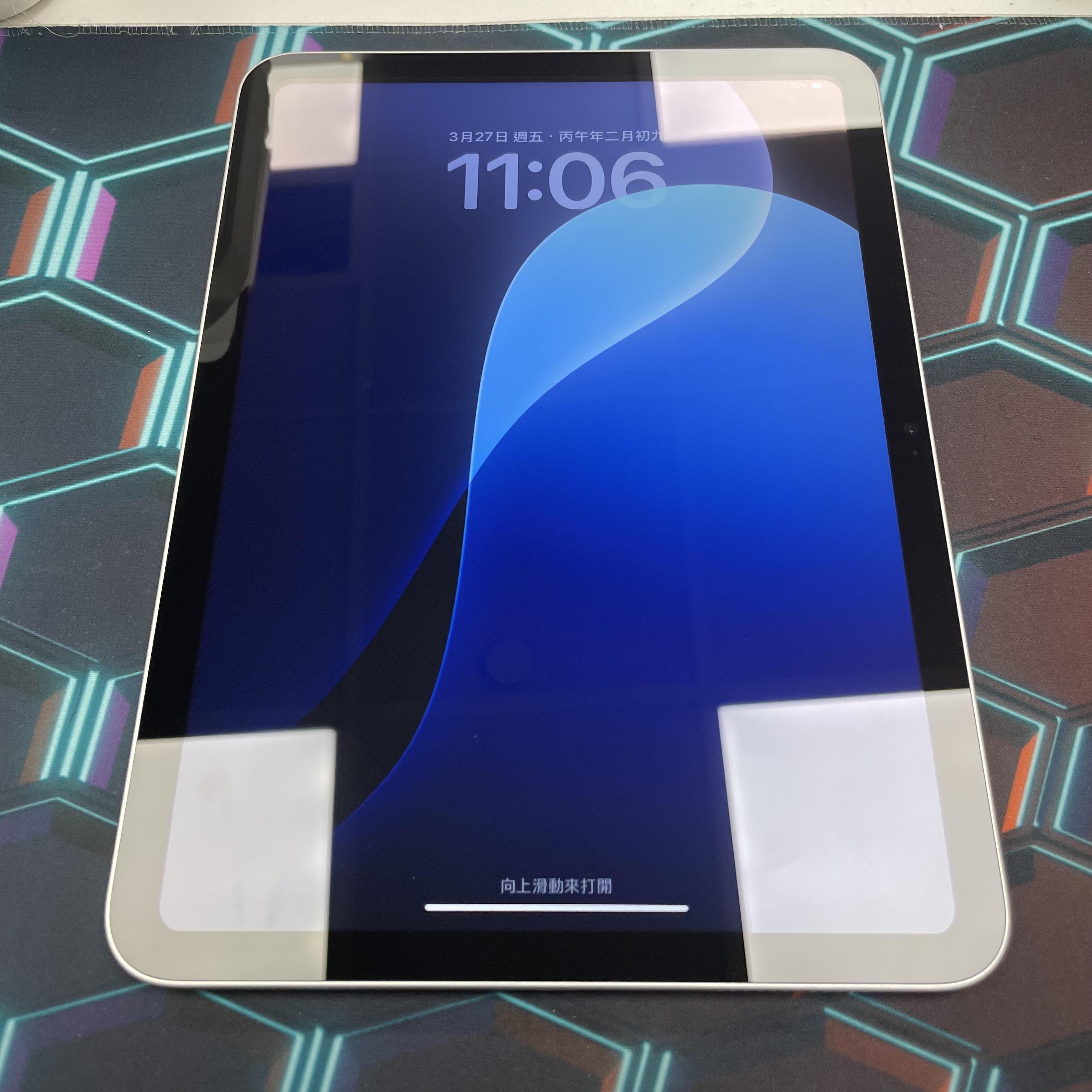 *6238 iPad 11 未使用品 128GB WIFI版 銀色 sliver