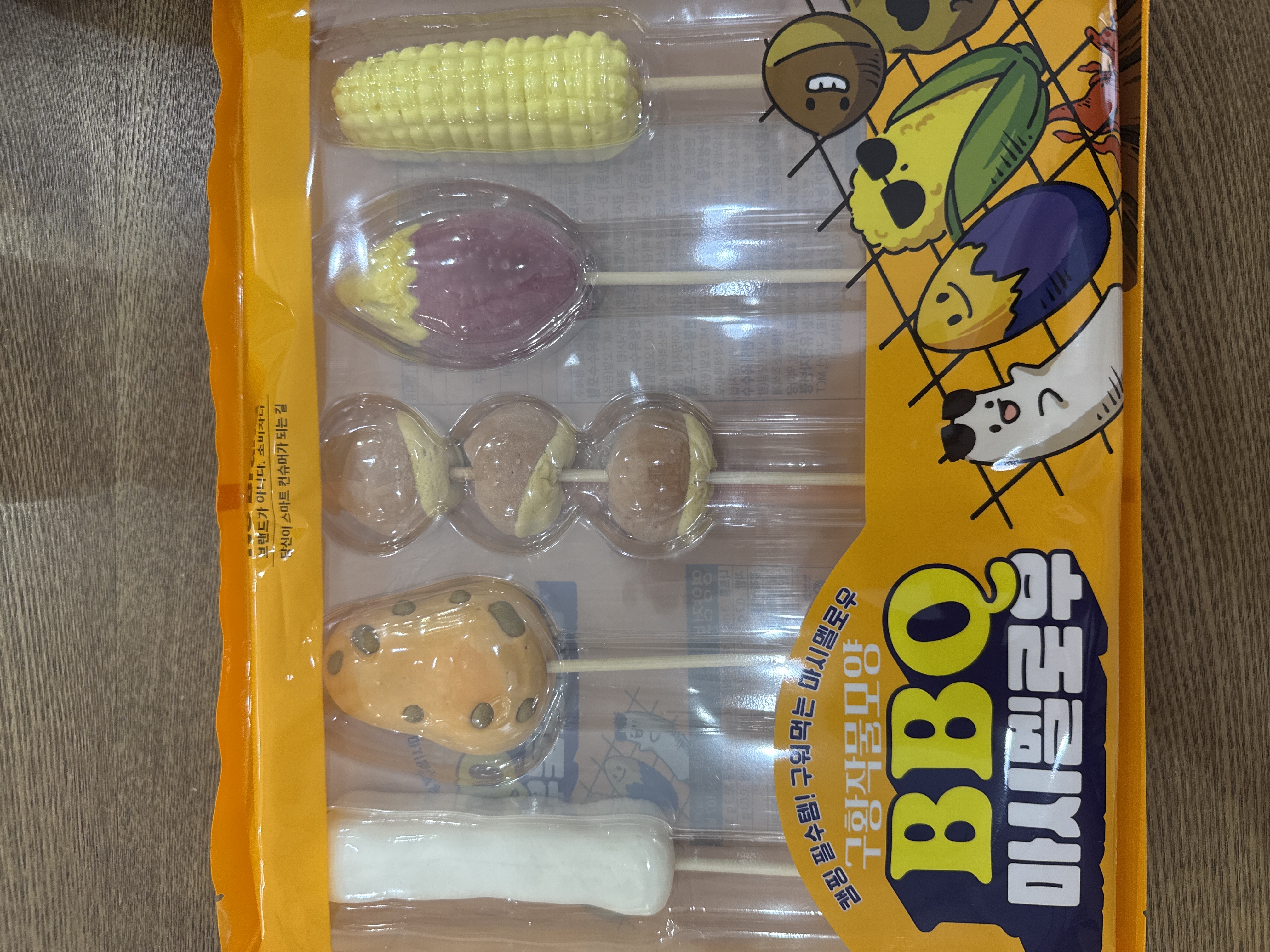 bbq棉花糖