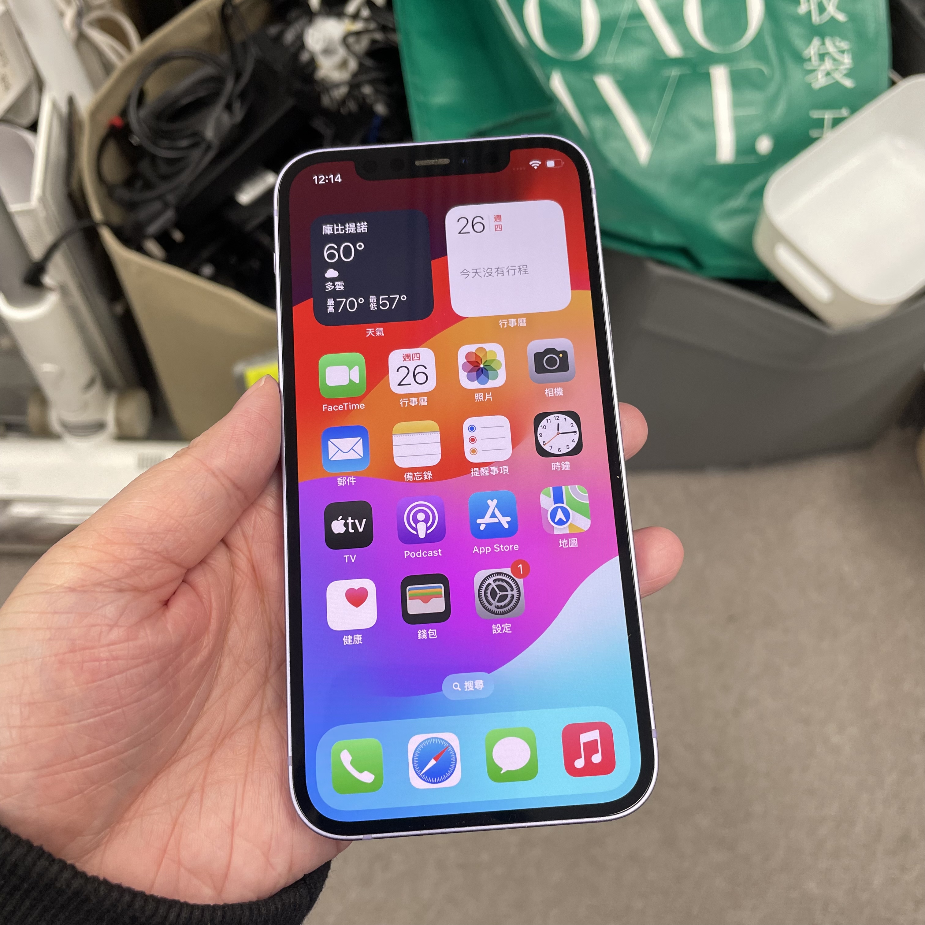 *5998 12 勁靚機 128GB 電81 紫色 purple