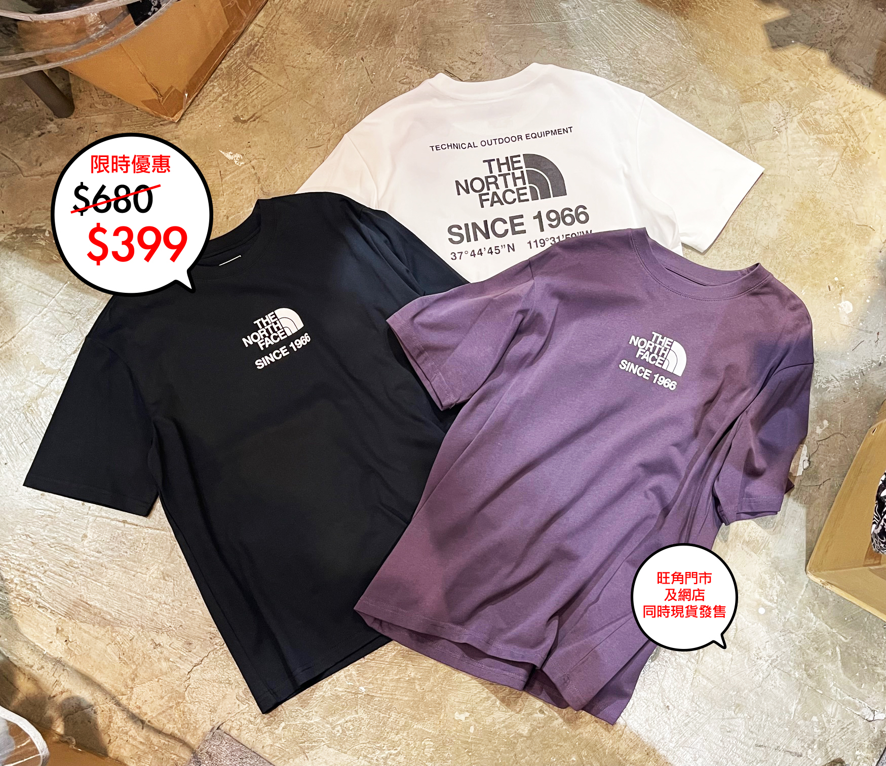 The North Face 韓國限定 Logo tee 系列🎉🎉網店及旺角門市同時發售