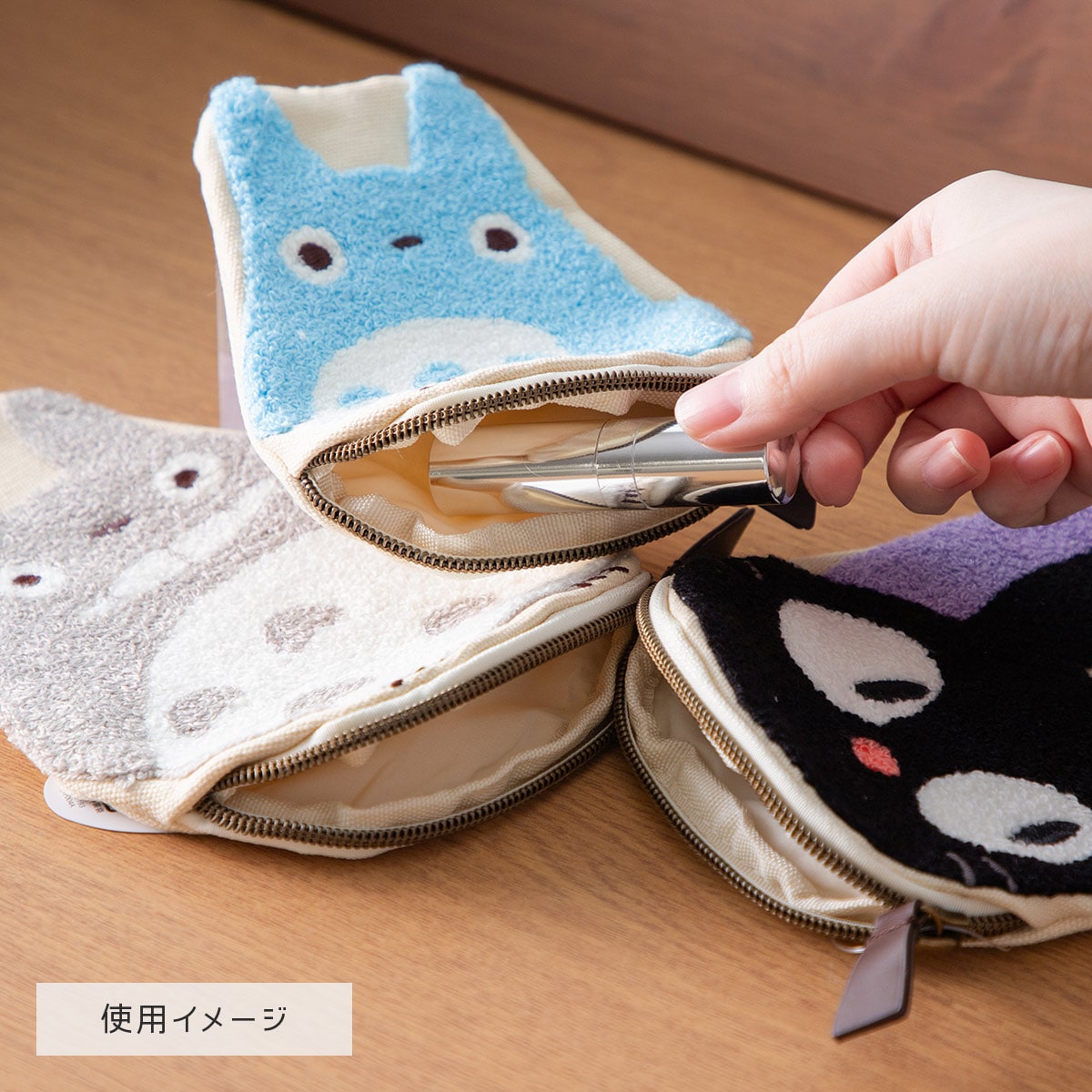吉卜力 Die-cut pouch