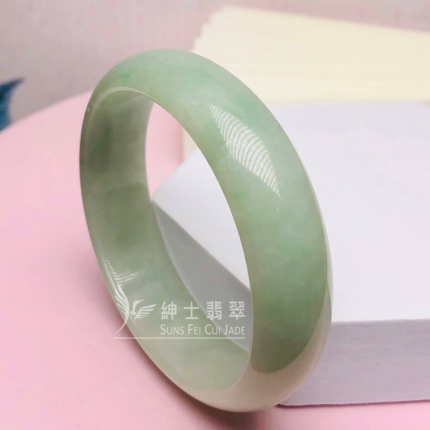 淡綠貴妃鐲 53.9mm