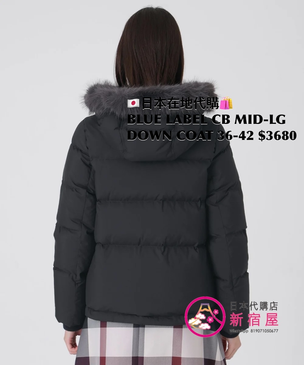 BLUE LABEL CB MID-LENGTH DOWN COAT WITH FUR TRIM