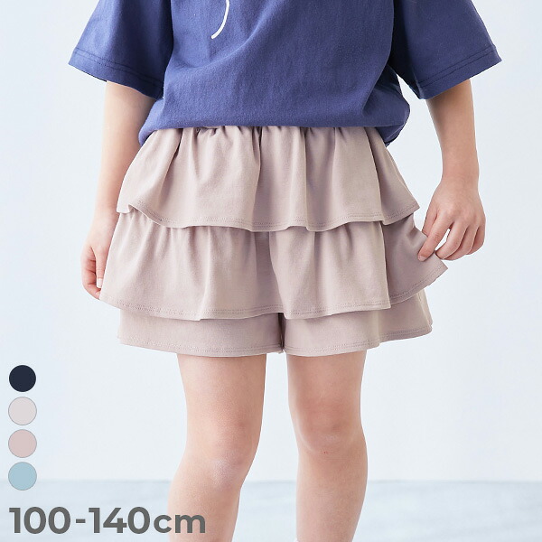 🆕【⭐訂購⭐】🌀 🇯🇵 日本直送 荷葉邊層疊裙褲(附單側口袋)［4款選］🌀 [ELDA-0107][260511]