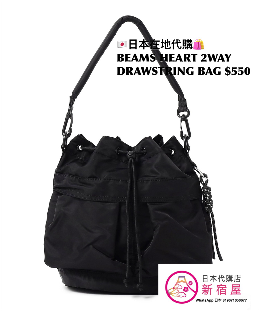 BEAMS HEART 2WAY DRAWSTRING BAG