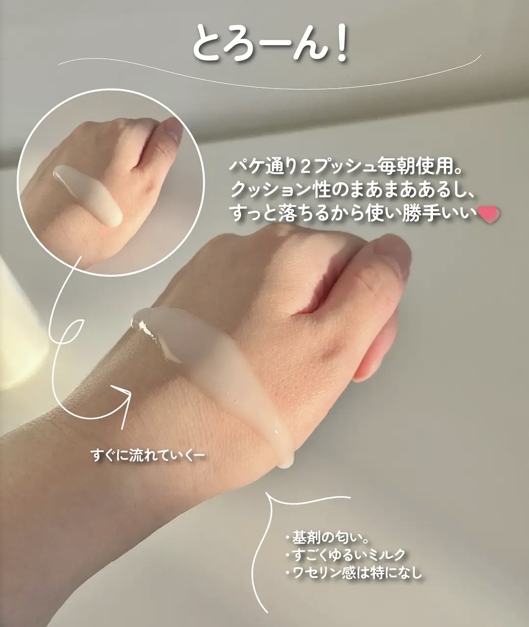 日本IHADA 藥用保濕洗面乳 140ml 新包裝