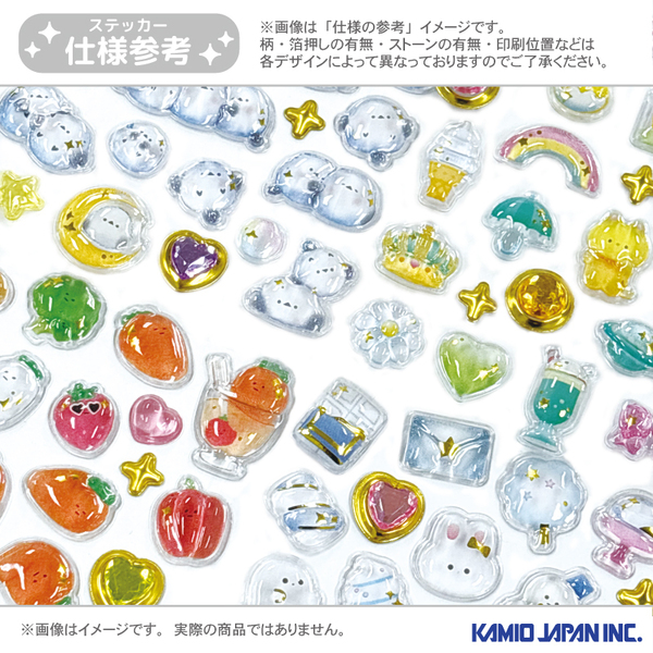 星夢學園 Aikatsu! 立體水晶貼紙 Cherigem Sticker #P-AKG0304 [KAMIOJAPAN] (PRE-ORDER) [2026/08]