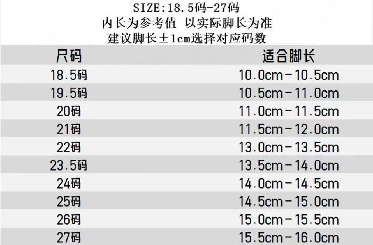 0725 送禮首選❤️NK 幼兒學步鞋