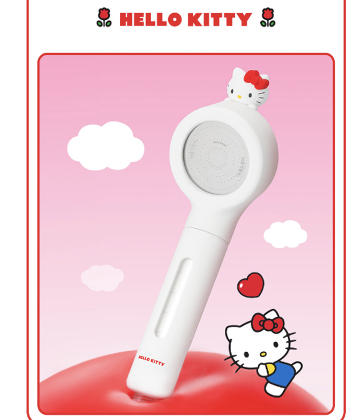韓國 Bareunsoo X Sanrio 乘聯 Kitty / 玉桂狗 淨水增壓 濾芯花灑頭 