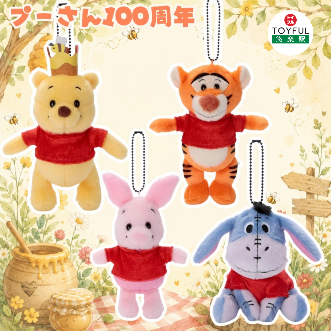 [訂購] [日本直送] 100週年 小熊維尼 ｜ POOH KING COLLECTION ｜ 吊飾 ｜ 7月16日日本發售 {TF2606007}