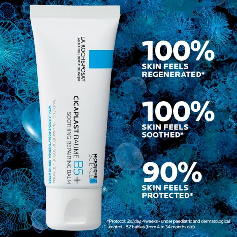LA ROCHE POSAYCicaplast Balm B5+ 全新升級萬用修復霜 100ml