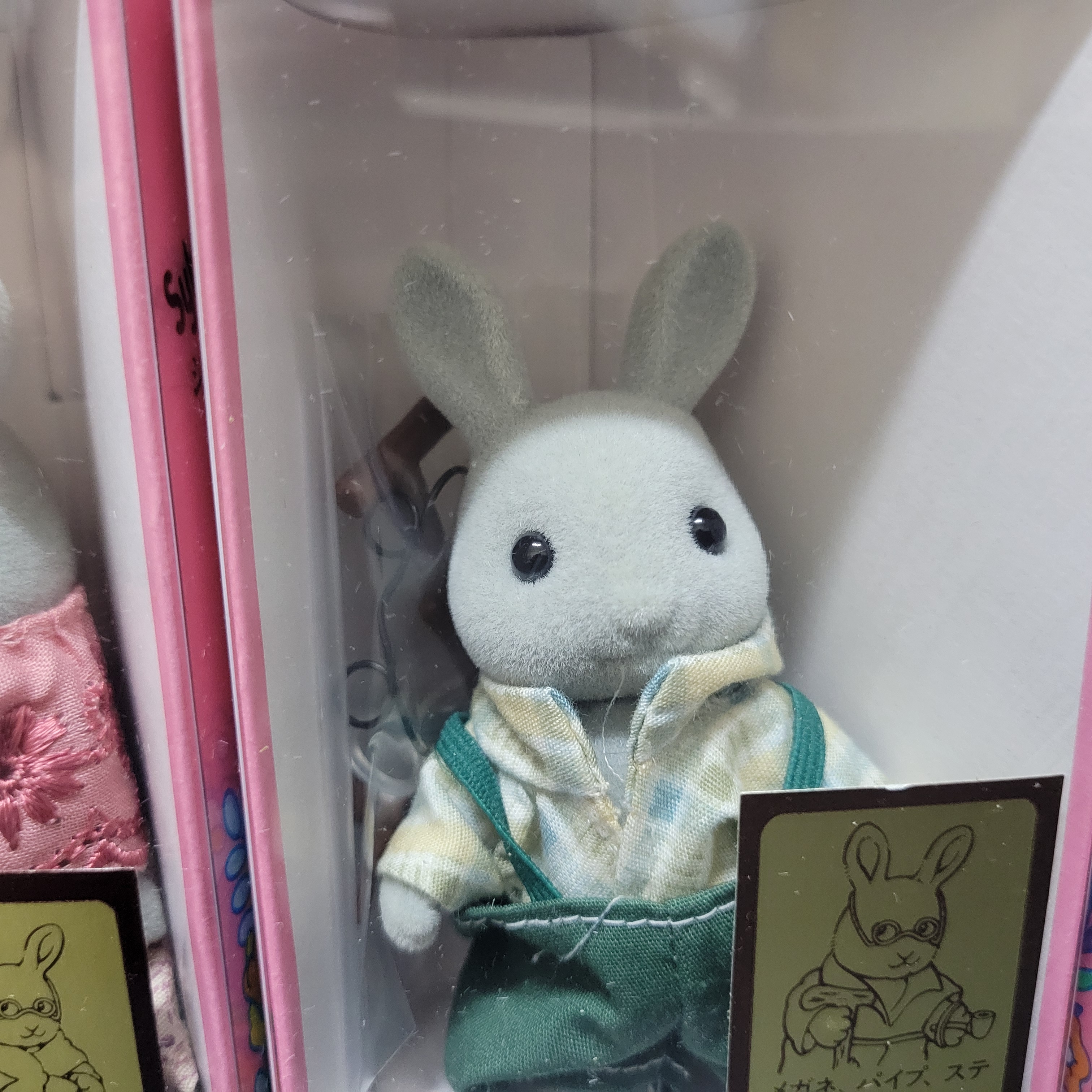 森林家族灰兔C0224