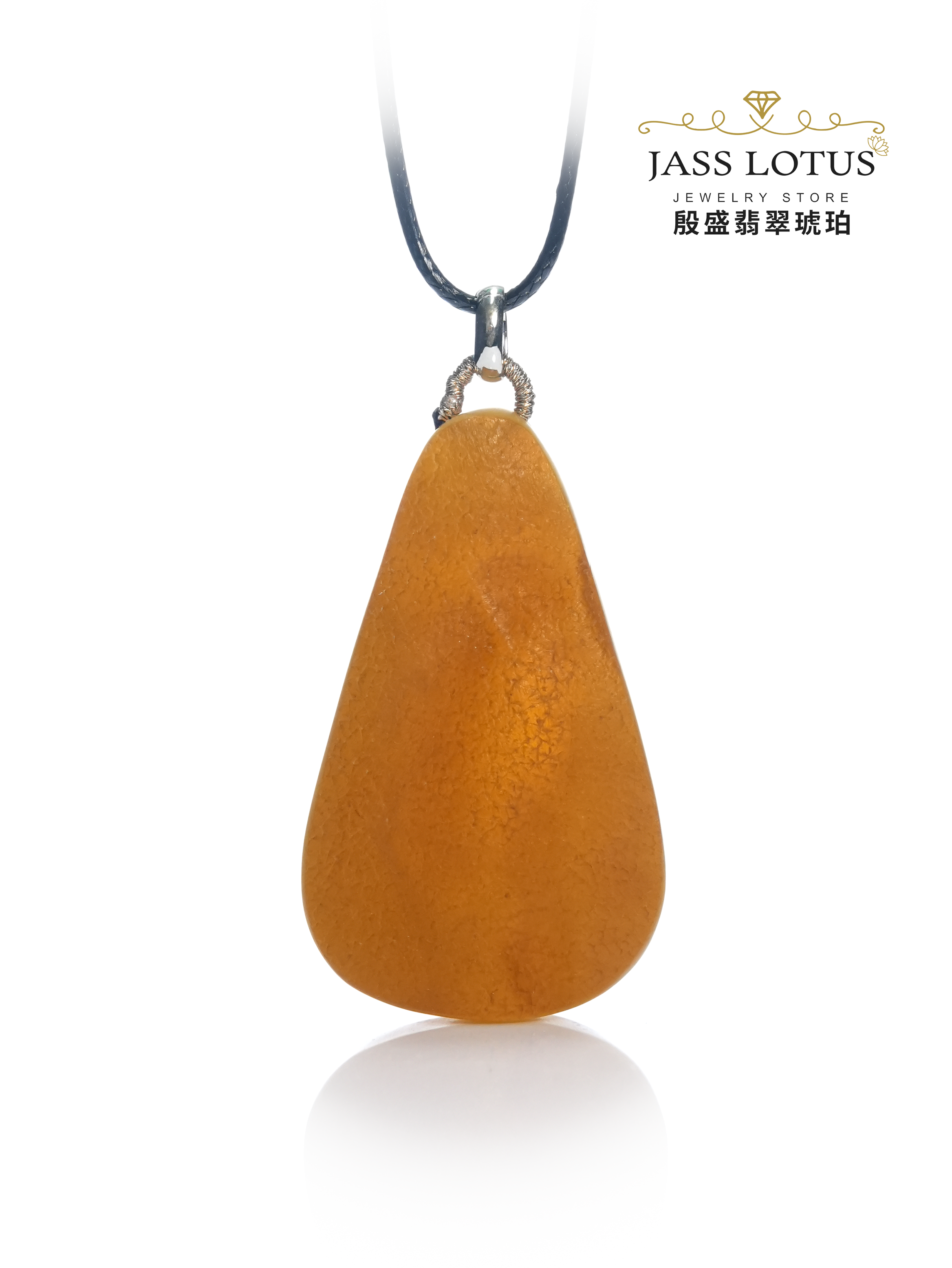 天然精選原礦原皮蜜蠟隨形吊墜