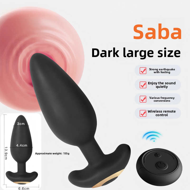 硅胶外出拉珠后庭肛鞭震动自慰器女用硅胶肛塞成人情趣性玩具