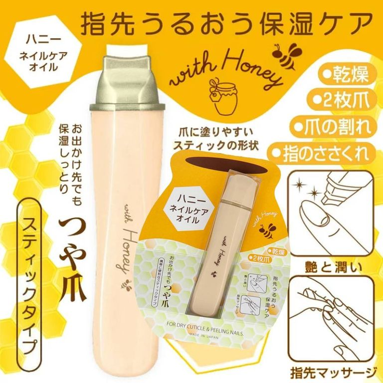 【極致滋潤】日本製 池本蜂蜜指甲護理油 (3.2mL) | Honey Nail Care Oil Stick