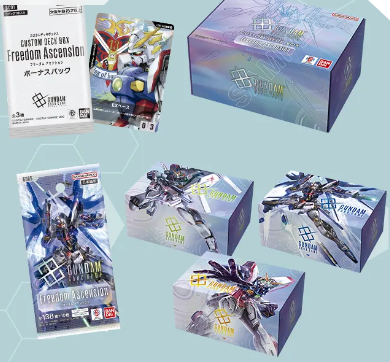 Gundam TCG - Deck Build Box Freedom Ascension [SC01]