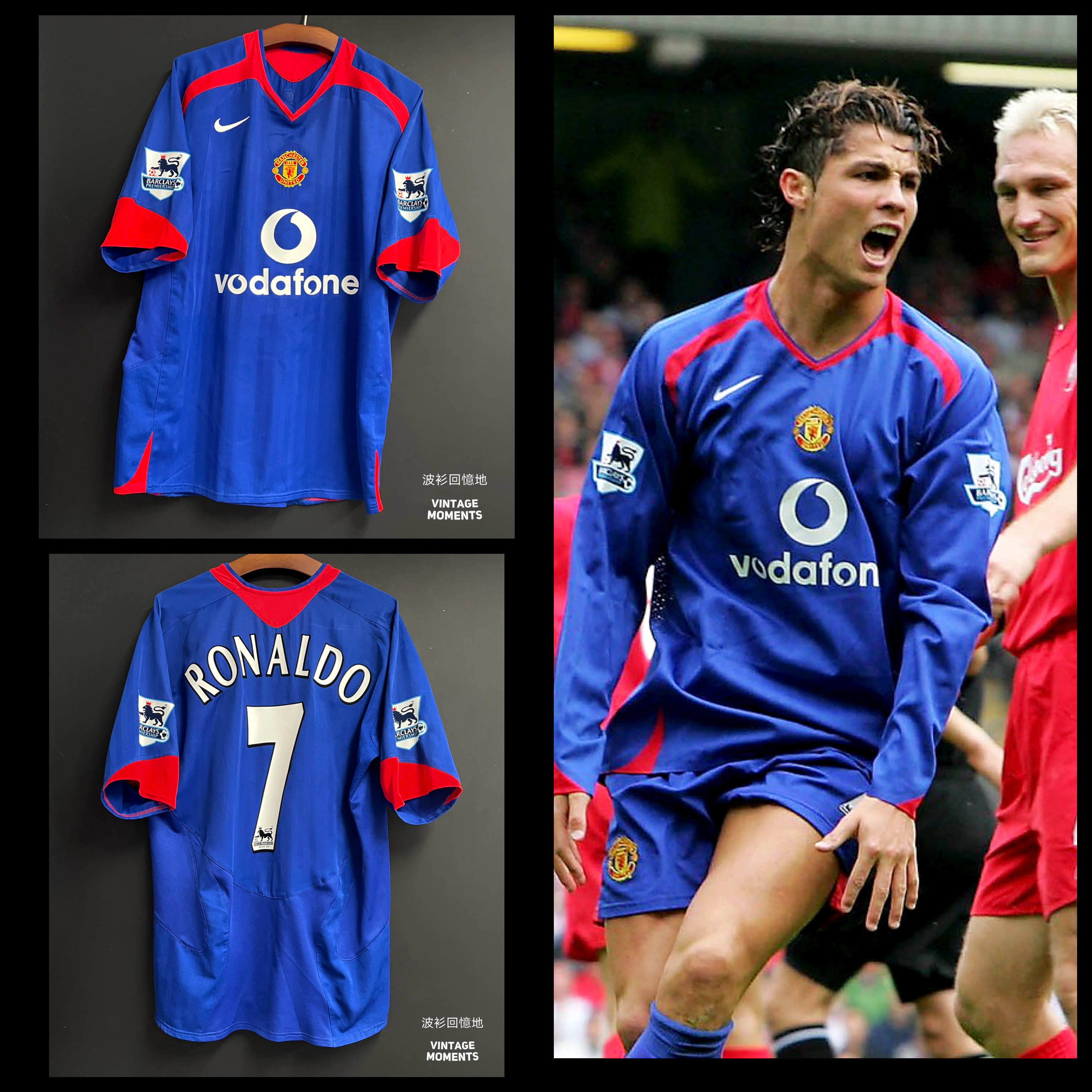 曼聯05/06客場 C朗拿度 MANCHESTER UNITED AWAY RONALDO