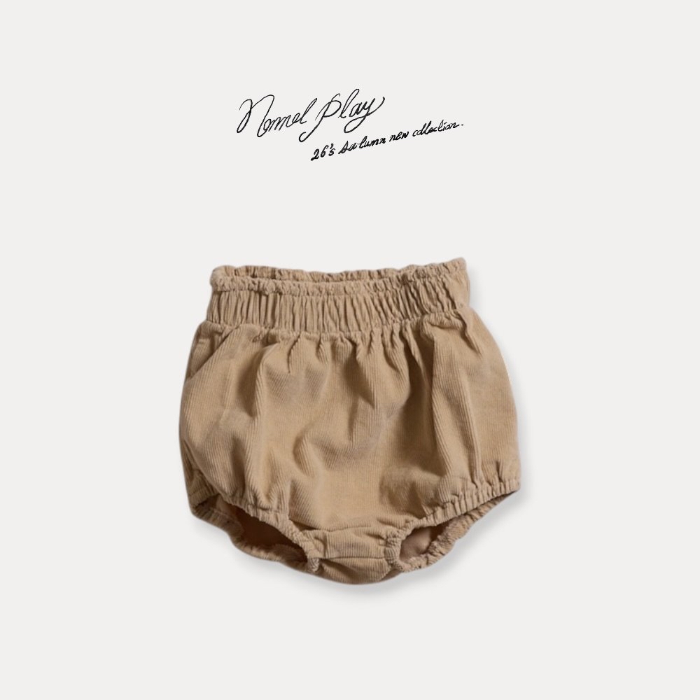 Normalplay | Cookie Bloomer