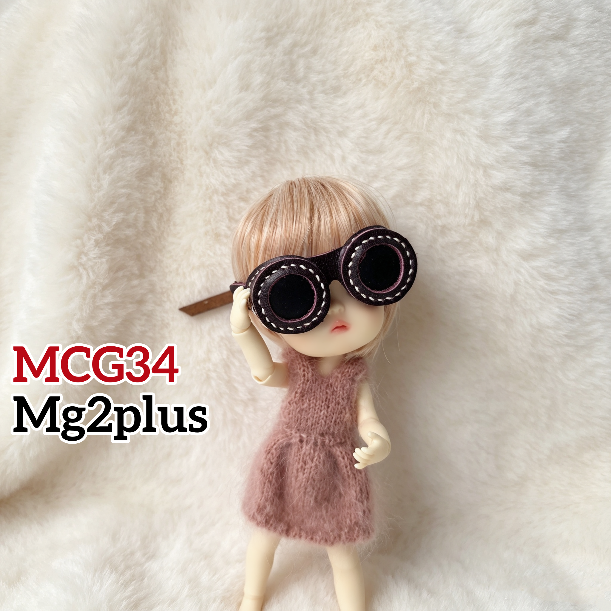 【MG2Plus】(18.5cm - 22cm Doll Head) 真皮手作蒸汽朋克風格眼罩 Handmade leather steampunk eye mask 