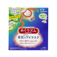（Kao） MegRhythm 蒸汽感溫熱眼罩，具有洋甘菊的香氣