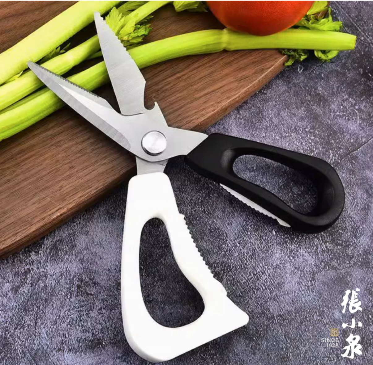 張小泉剪王 400年品牌  立式多用途雞骨剪210MM