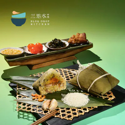 [三點水料理] 非糯米 ~ 農家雪菜鹹肉玻璃肉粳米粽  300g