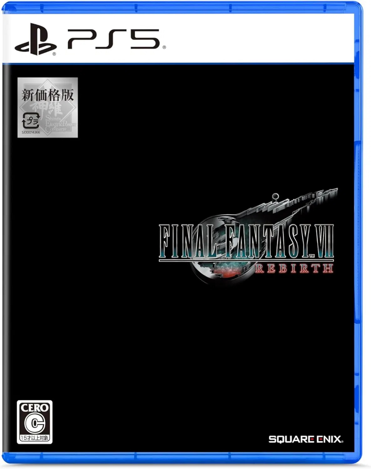 【預售 3/6】PS5 最終幻想 VII 重生 / Final Fantasy VII Rebirth 英/日文  (日文封面) PO0550