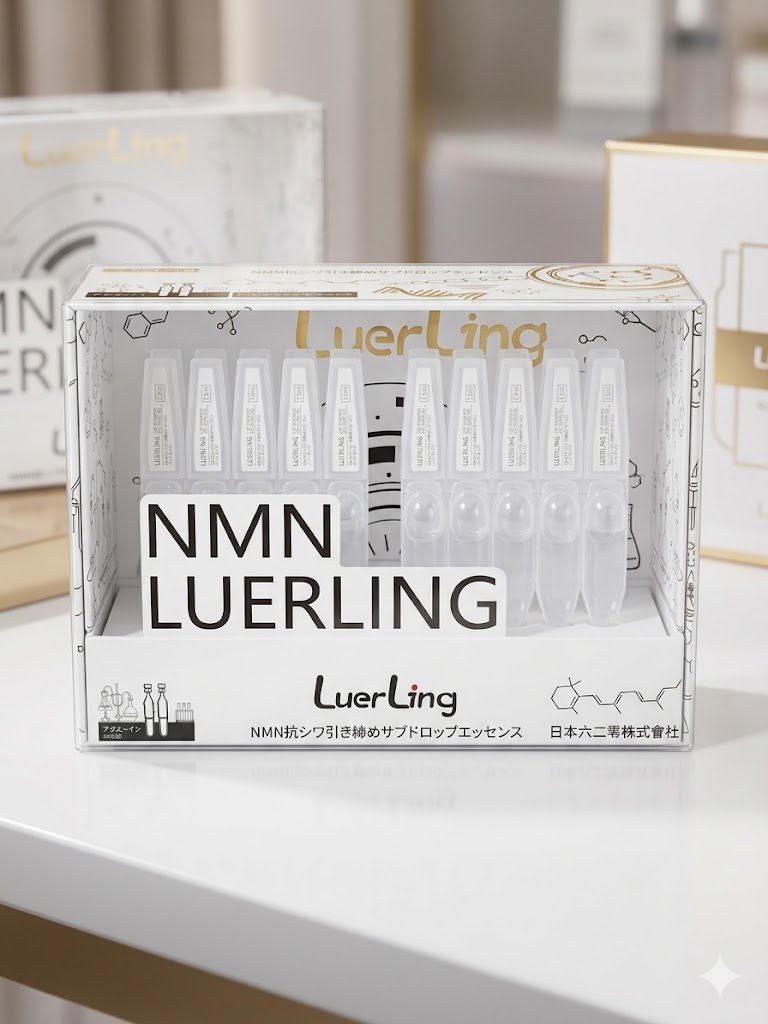 LuerLing NMN 抗皺緊緻精華液 每支 1.5ml，一盒共 30 支
