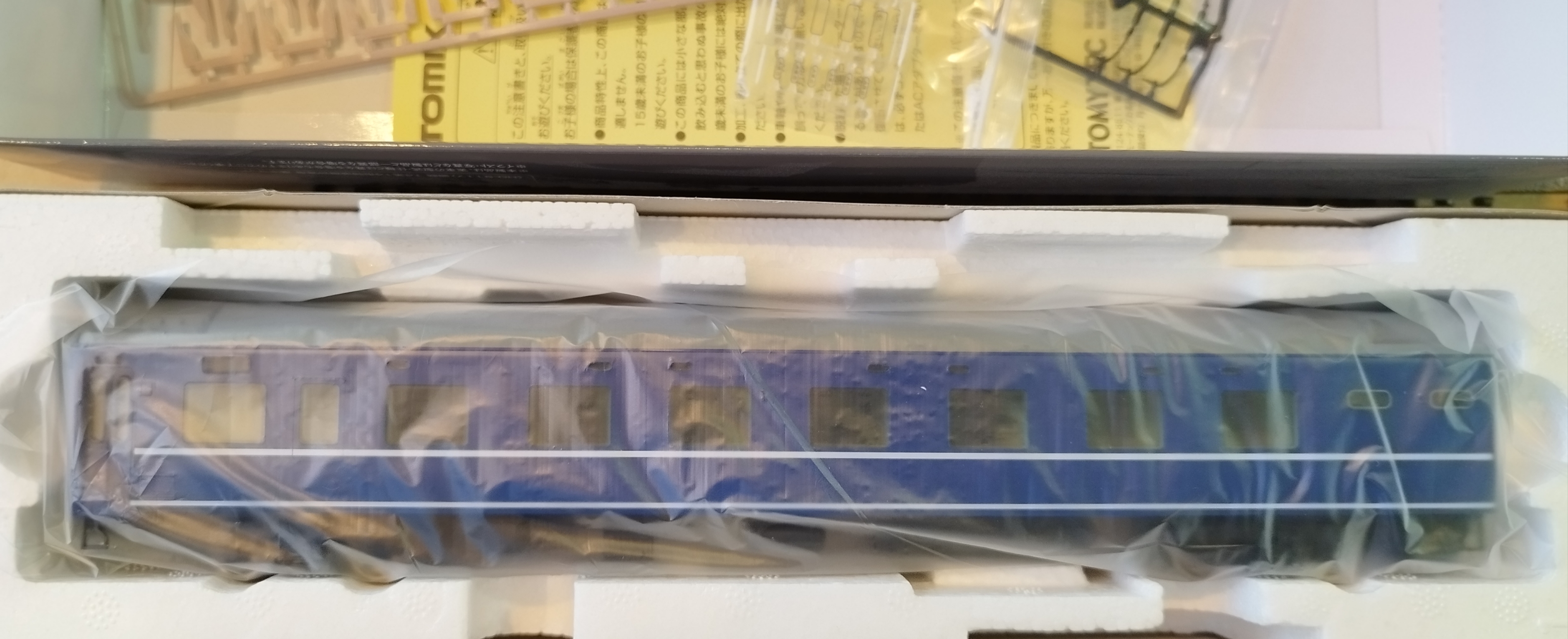 TOMIX HO-5026 国鉄客車 オロネ14-0形h