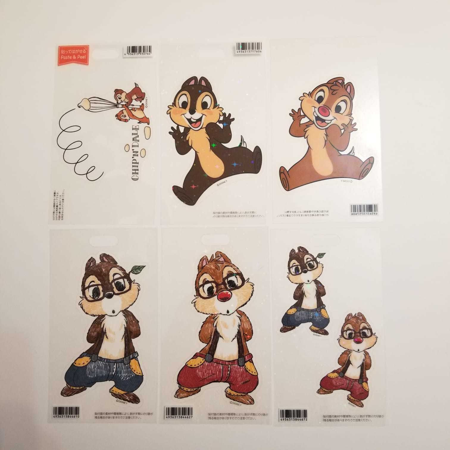 [現貨] [DS] 大鼻鋼牙貼紙 {TF930764}