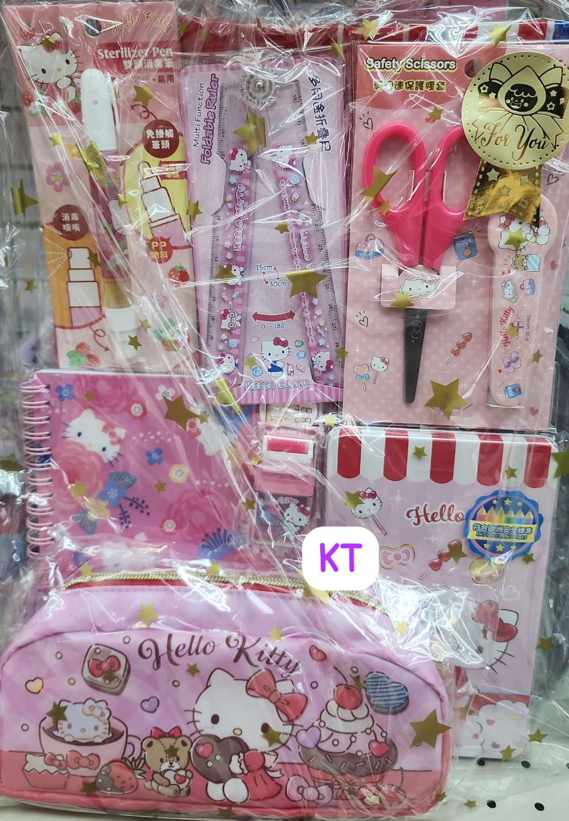 Sanrio聖誕文具套裝 （大）