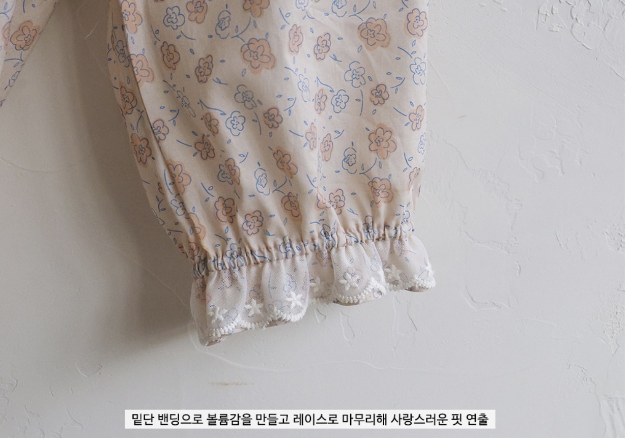 🇰🇷Puella_Flo長褲