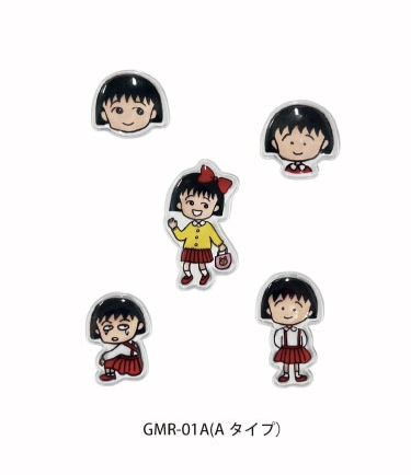 櫻桃小丸子 bubblepop GMR-01A