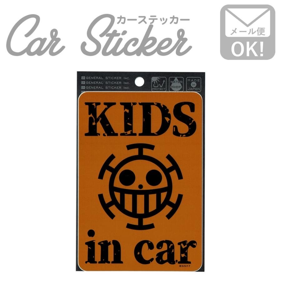 onepiece sticker