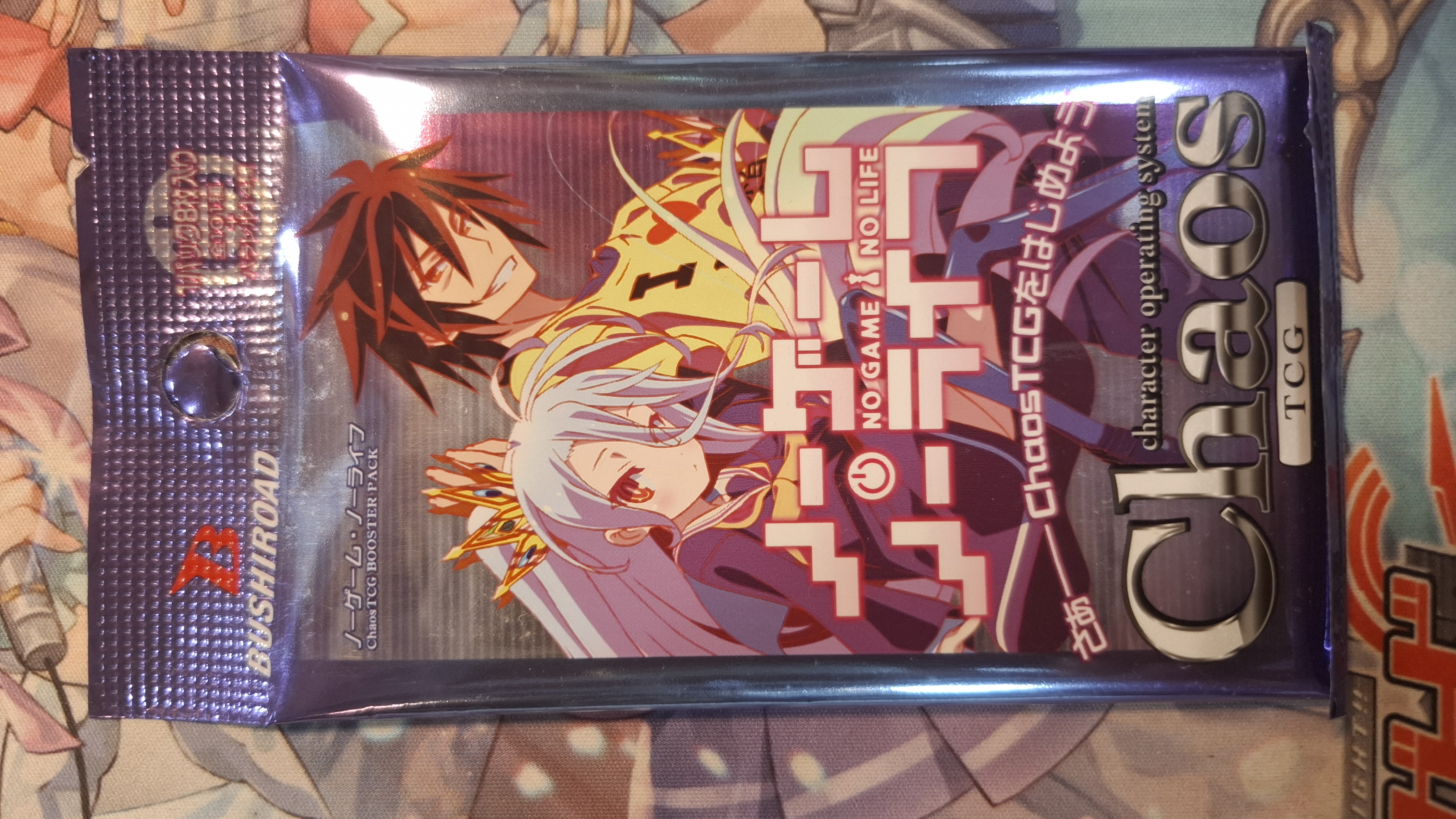 Chaos 補充包 遊戲人生