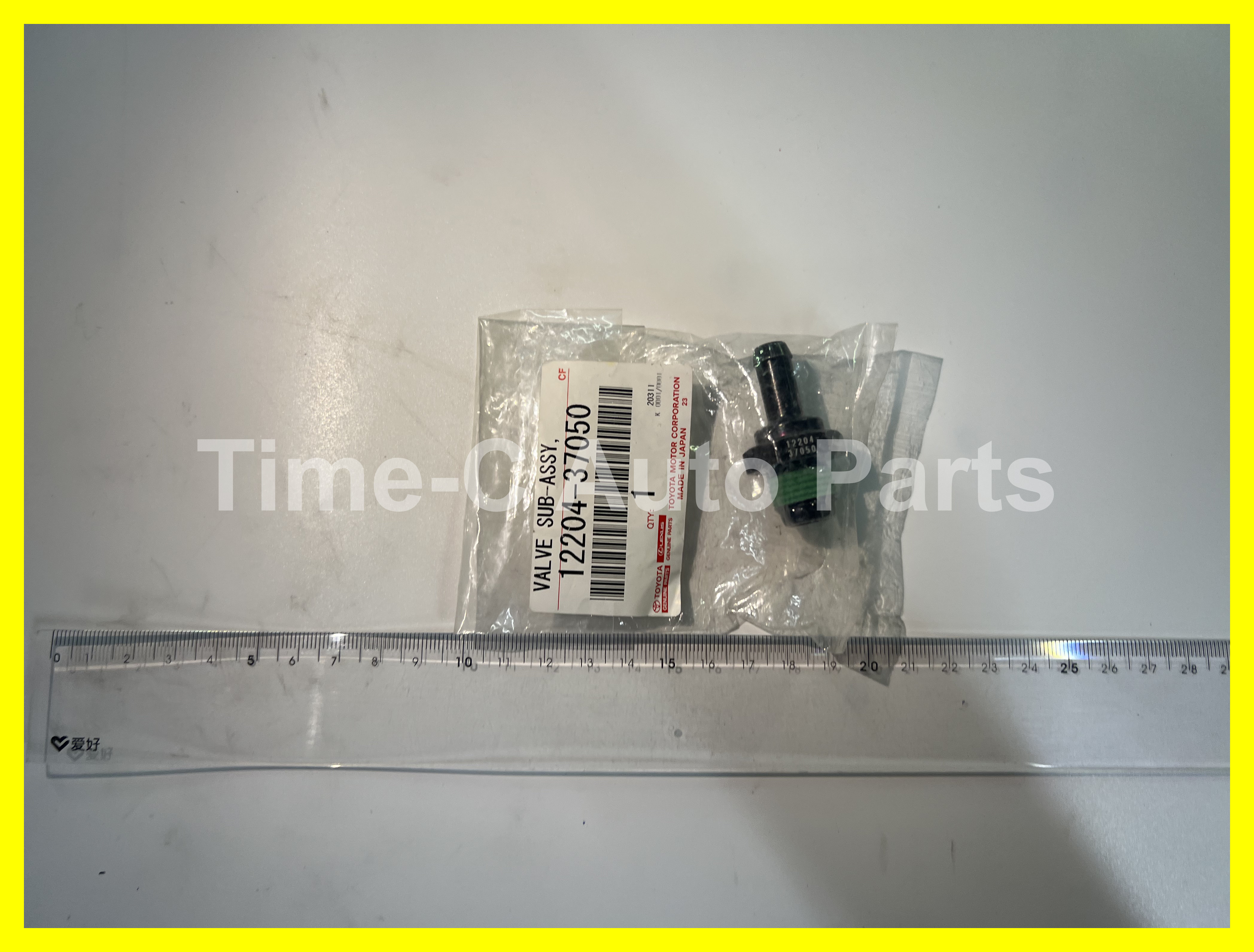 調壓哇奴 12204-37050 - Toyota Noah Voxy 90系