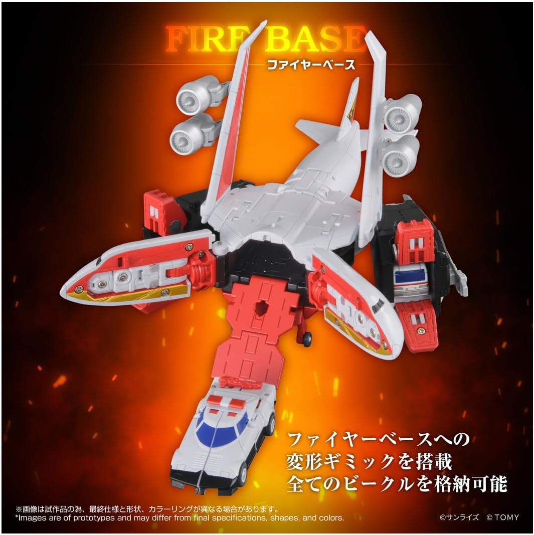 (預訂訂金 $600) (總價 $1290) Takara Tomy T-SPARK Toyrise 勇者指令 火焰達古王 Fire Dagwon (行版) 