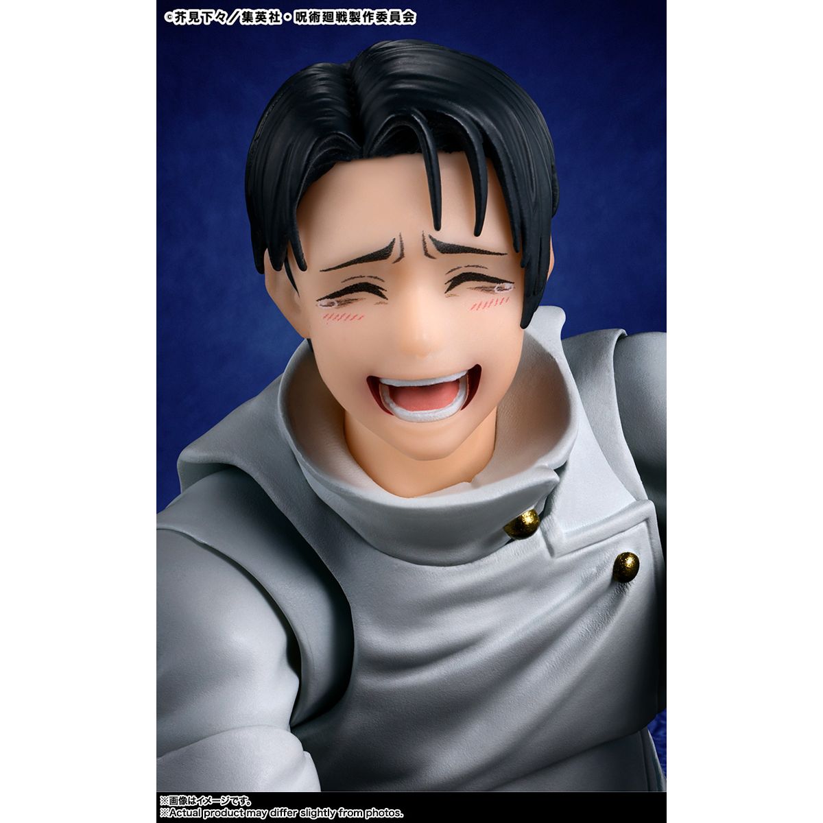 INCOMING SHF Jujutsu Kaisen Yuta Okkotsu