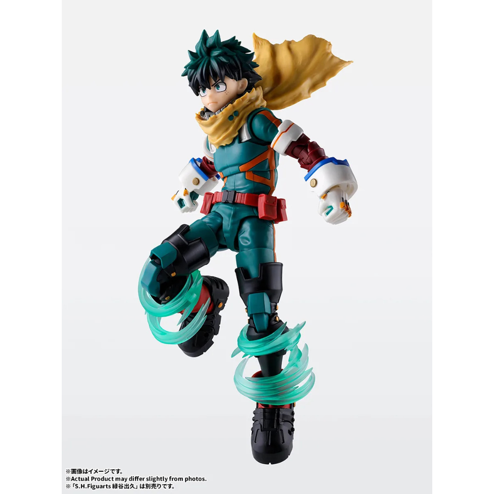 PREORDER SHF My Hero Academia One For All Plus Ultra Option Parts