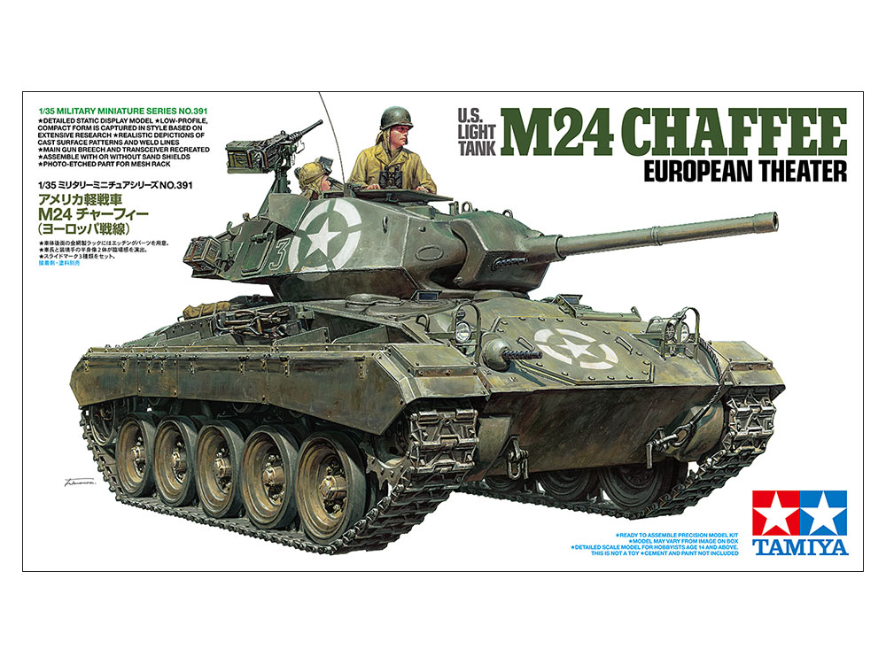 1/35 MM U.S. Light Tank M24 Chaffee (European Theater)