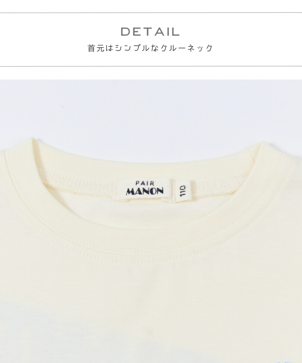 🆕【⭐訂購⭐】 🇯🇵日本直送 🌀復古夏日圖案 寬鬆短袖tee［3款選］🌀 [ELFA-0080][260709]