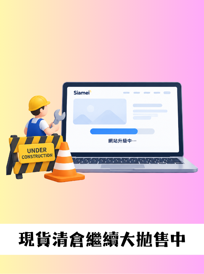 Mobile image