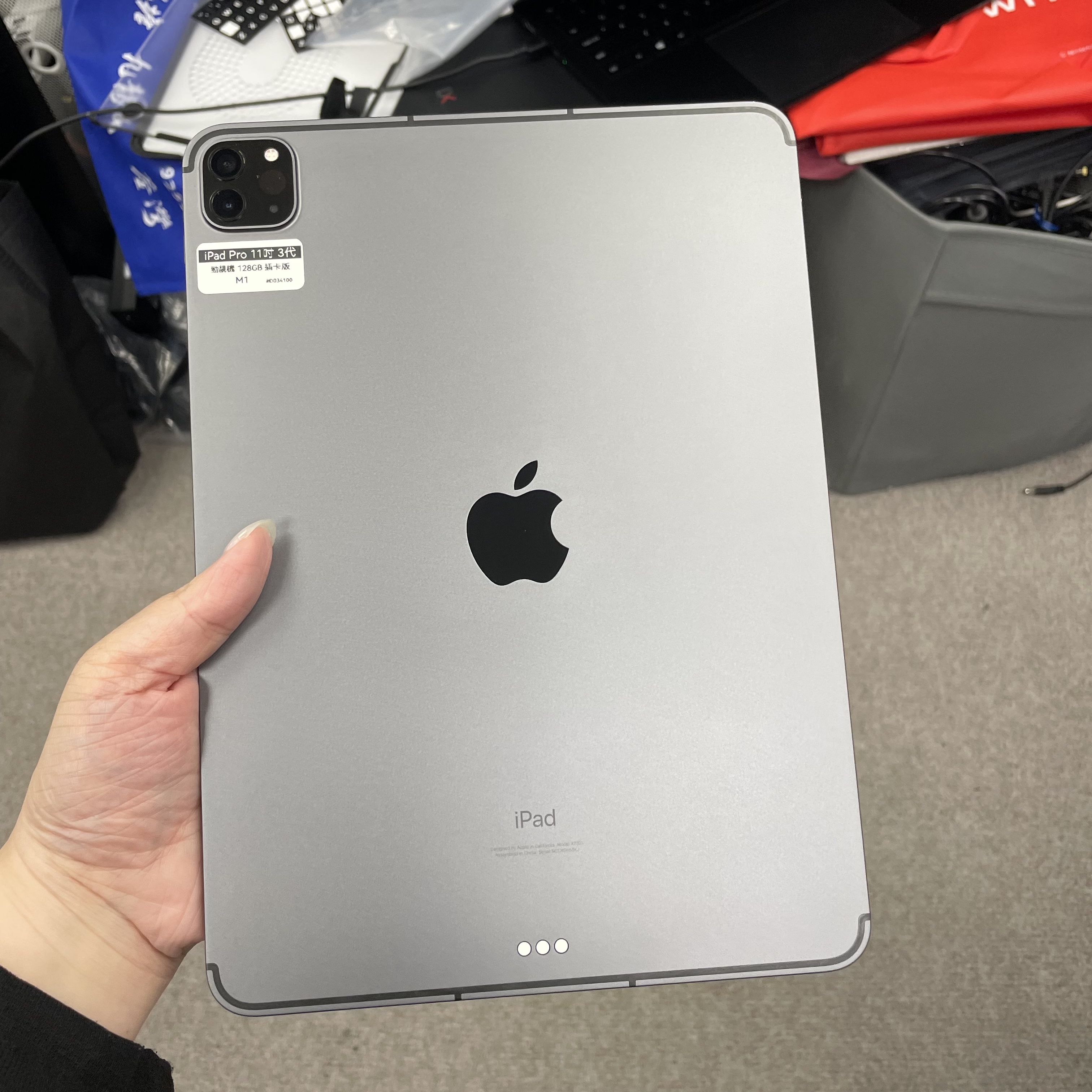 *D034100 iPad Pro 3 11吋 勁靚機 128GB 插卡版 灰色 gray