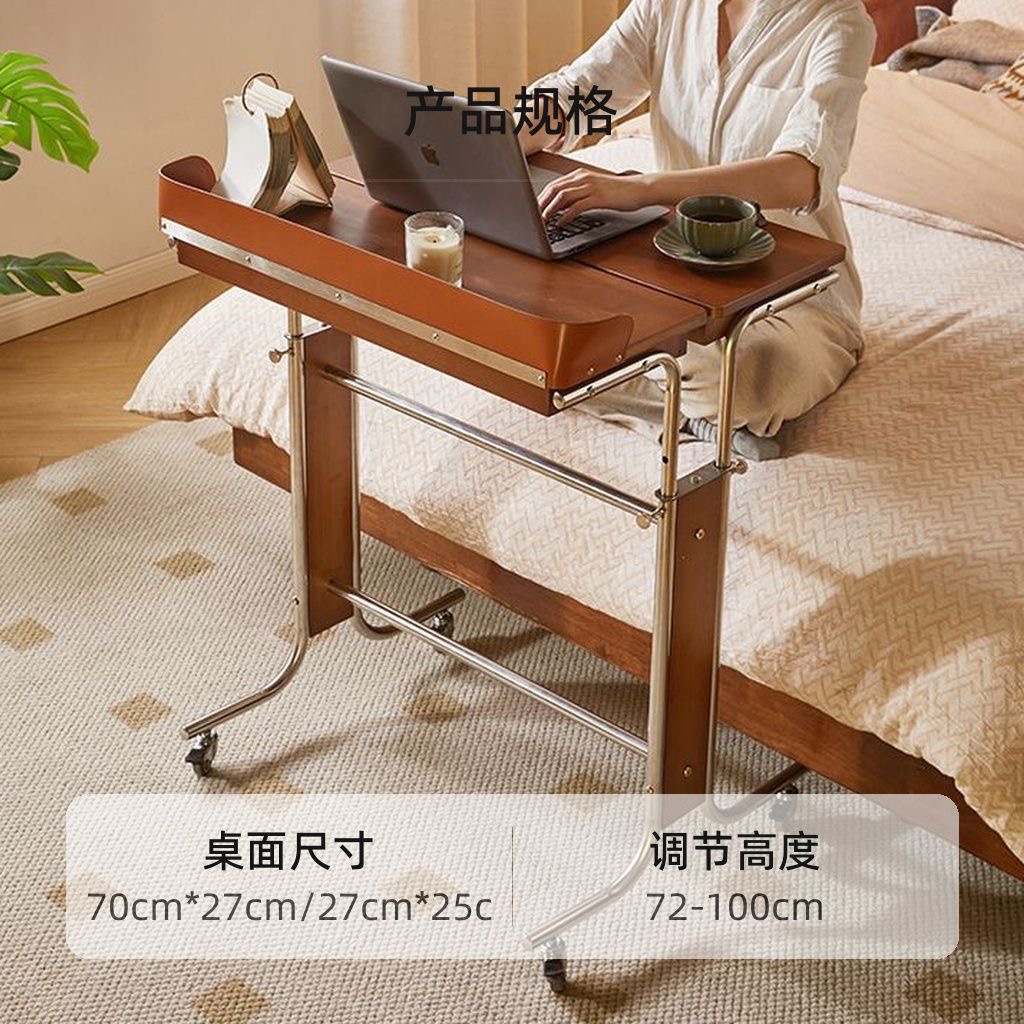 可升降邊幾茶几可移動書桌臥室床頭櫃學習工作台邊桌置物架小推車‑side table