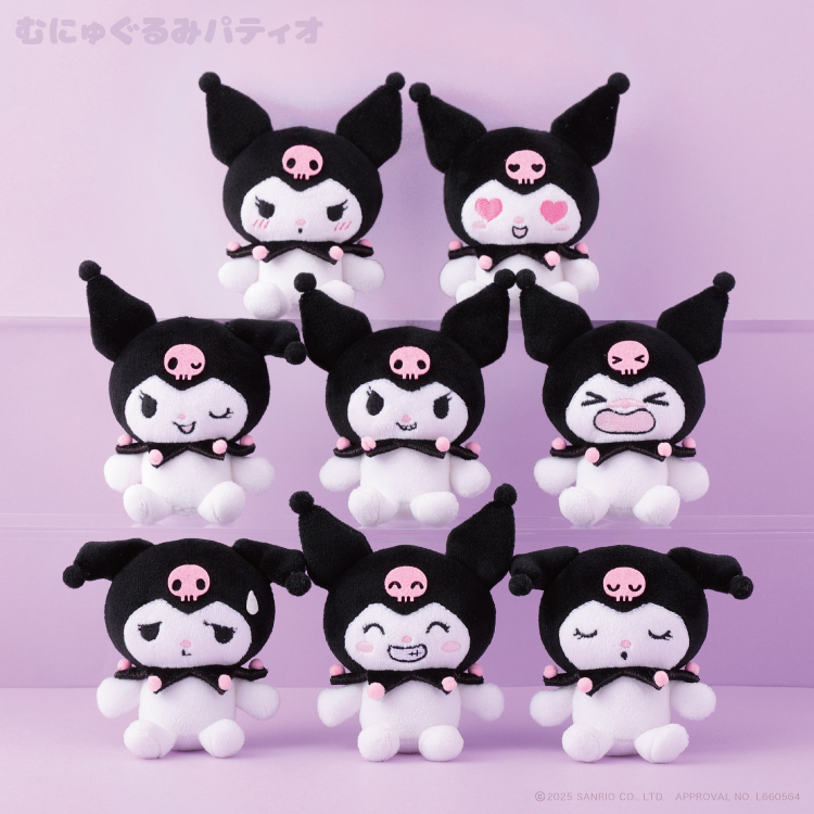 預訂 | 日本版 Kuromi 表情包公仔盲盒 (隨機款)