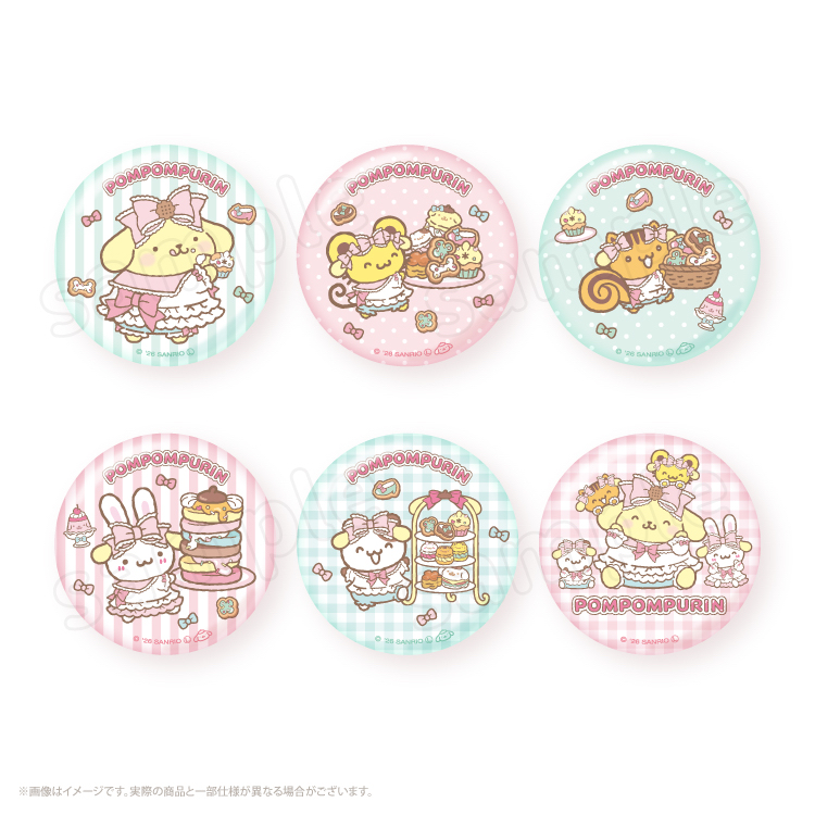 日本預訂📍日本布甸狗可愛招待派對系列 - 襟章盲盒 2026年8月中旬出貨