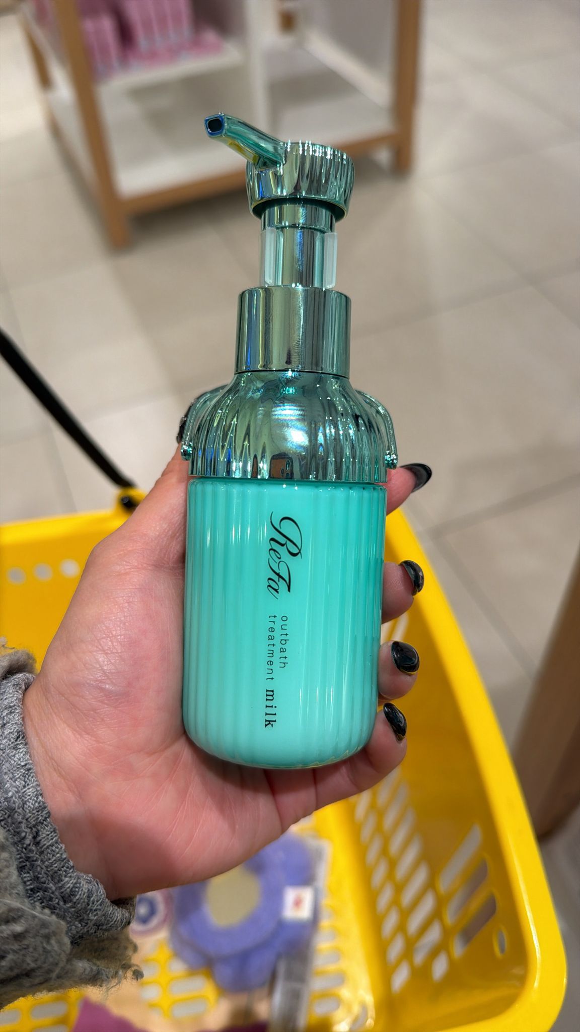 四月連線貨品 -日本 REFA Milk Protein Straight Series 牛奶蛋白順髮系列牛奶蛋白順髮護髮乳100g