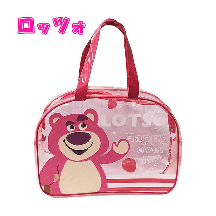 [現貨] [日本直送] 勞蘇沙灘袋 {TF433625}