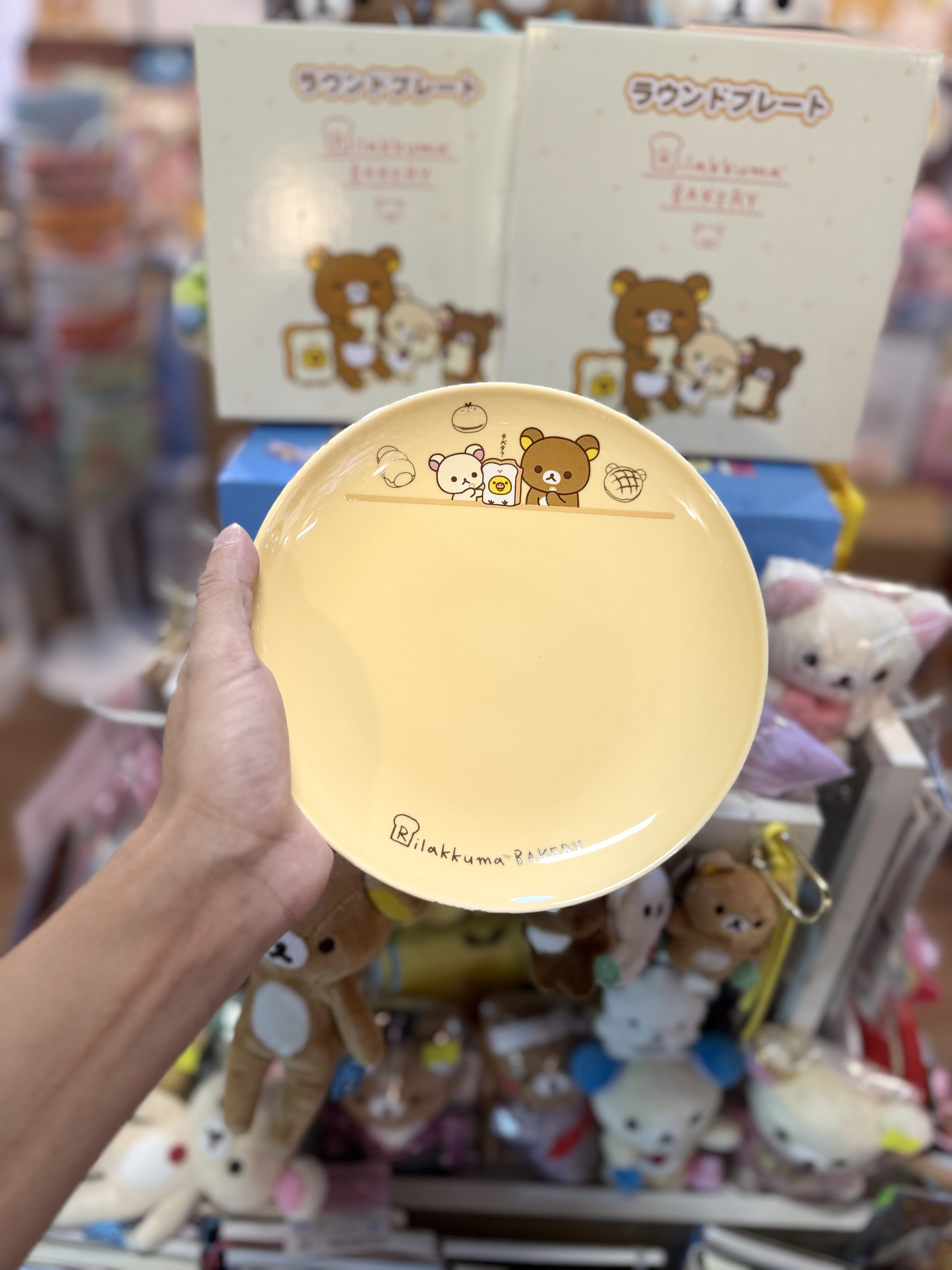 《現貨》全新Rilakkuma麪包造型陶瓷碟